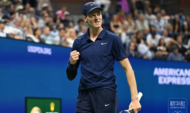 开云体育入口-美网：辛纳晋级男单决赛